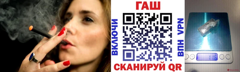 ГАШ VHQ Велиж