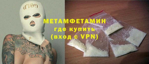 mix Богданович