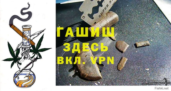 mix Богданович