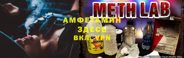 наркотики Богородицк