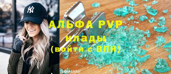 наркотики Богородицк