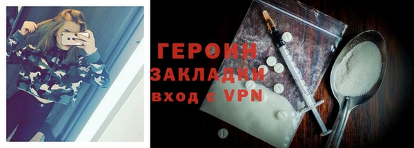 mix Богданович
