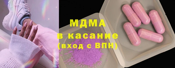 mix Богданович