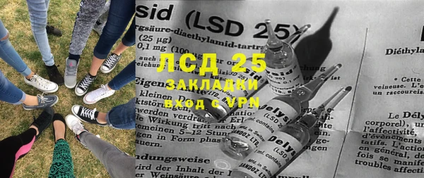 mix Богданович