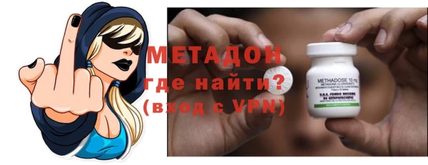 каннабис Дрезна