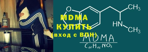 меф VHQ Богородск