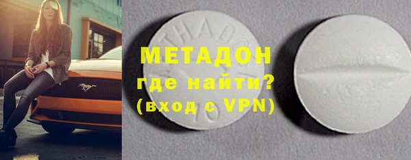 mix Богданович