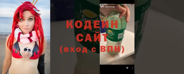 меф VHQ Богородск