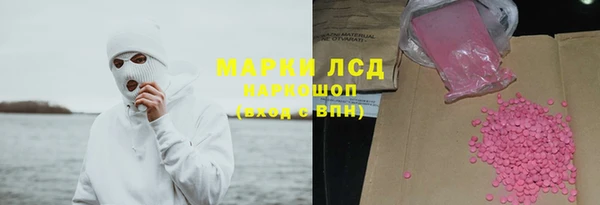 меф VHQ Богородск