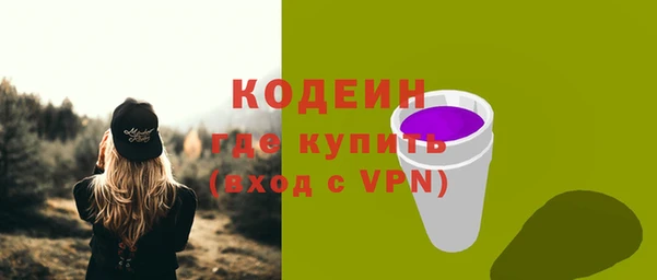 меф VHQ Богородск