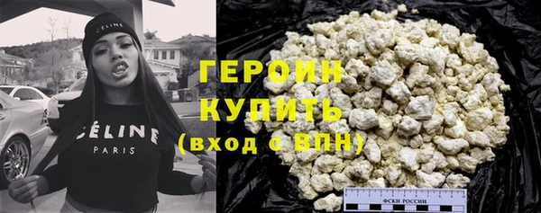 mix Богданович