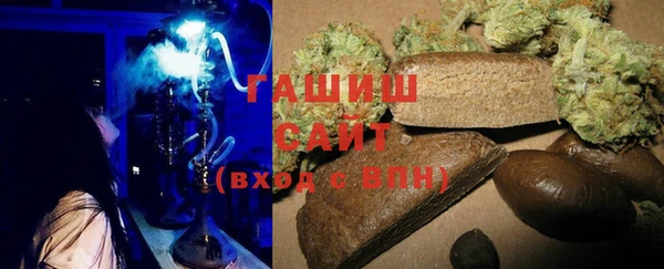 mix Богданович