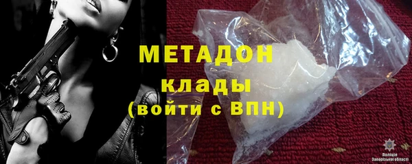 mix Богданович
