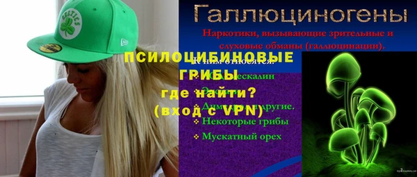 наркотики Богородицк
