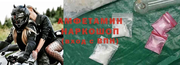 mix Богданович