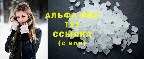 mix Богданович