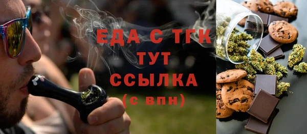 mix Богданович